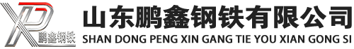 榕城20#方管_榕城45#方矩管_榕城q355b无缝方管_榕城q355c无缝方矩管_榕城q355d无缝矩形管